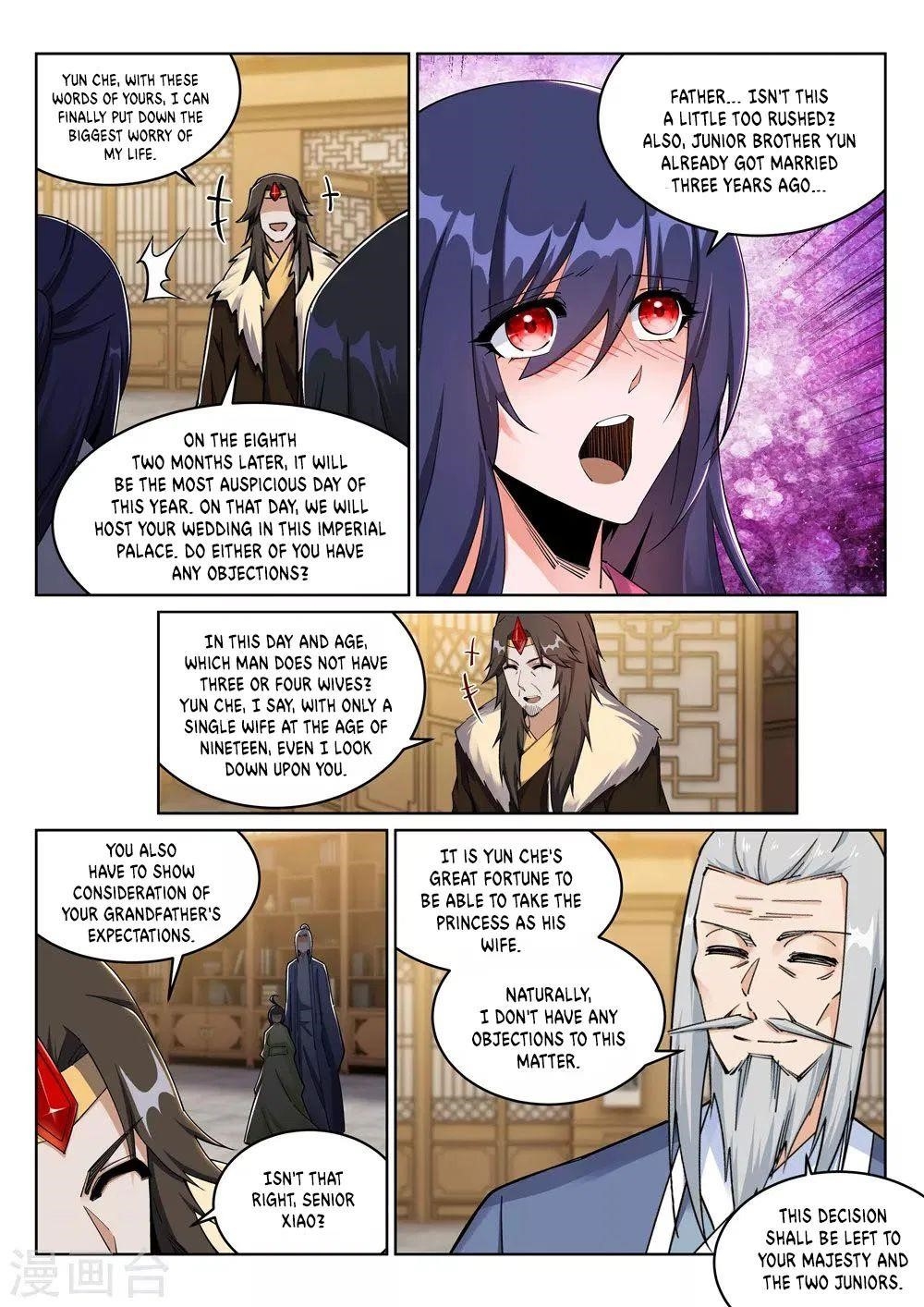 Against the Gods - Chapter 204 Page 6