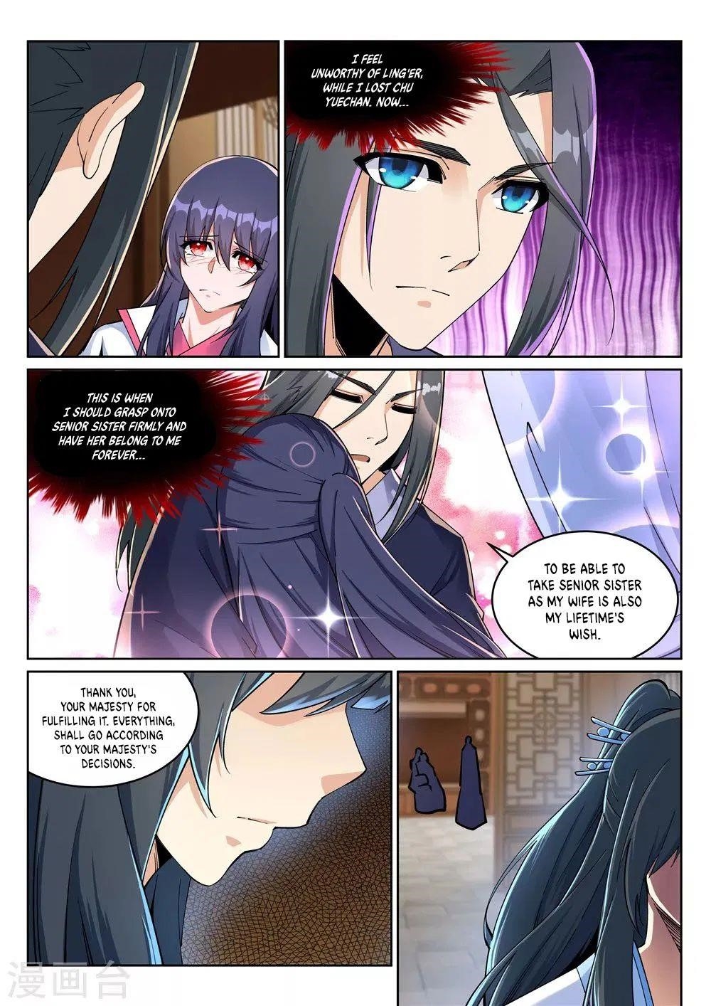 Against the Gods - Chapter 204 Page 7