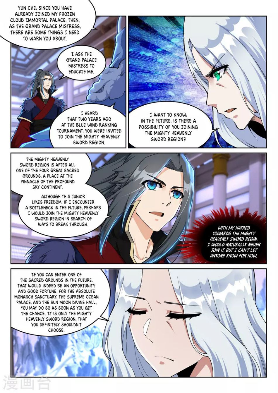 Against the Gods - Chapter 210 Page 3