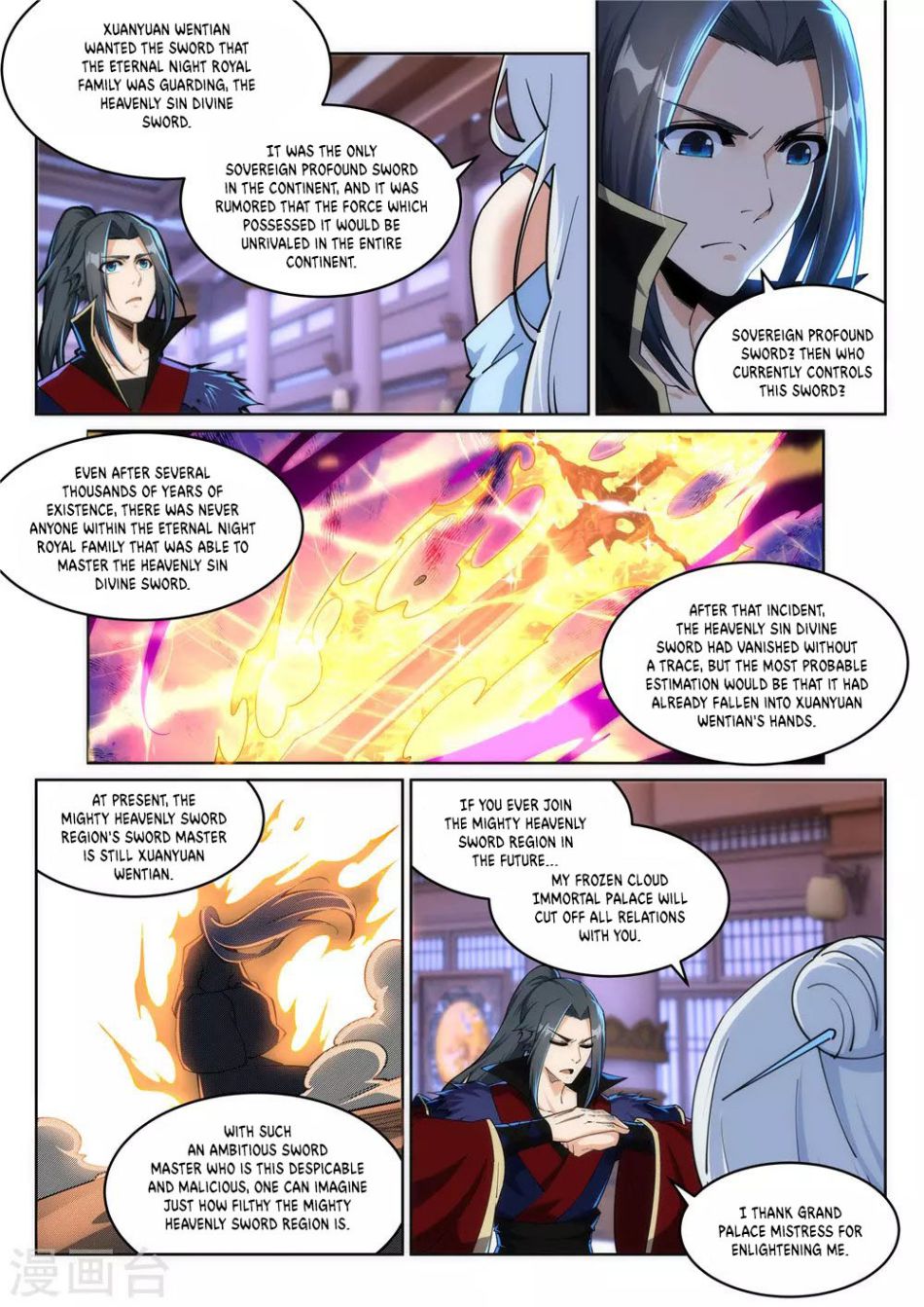 Against the Gods - Chapter 210 Page 7