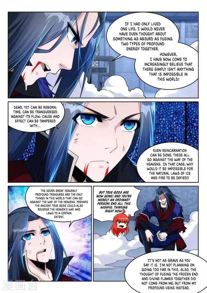 Against the Gods - Chapter 213 Page 7