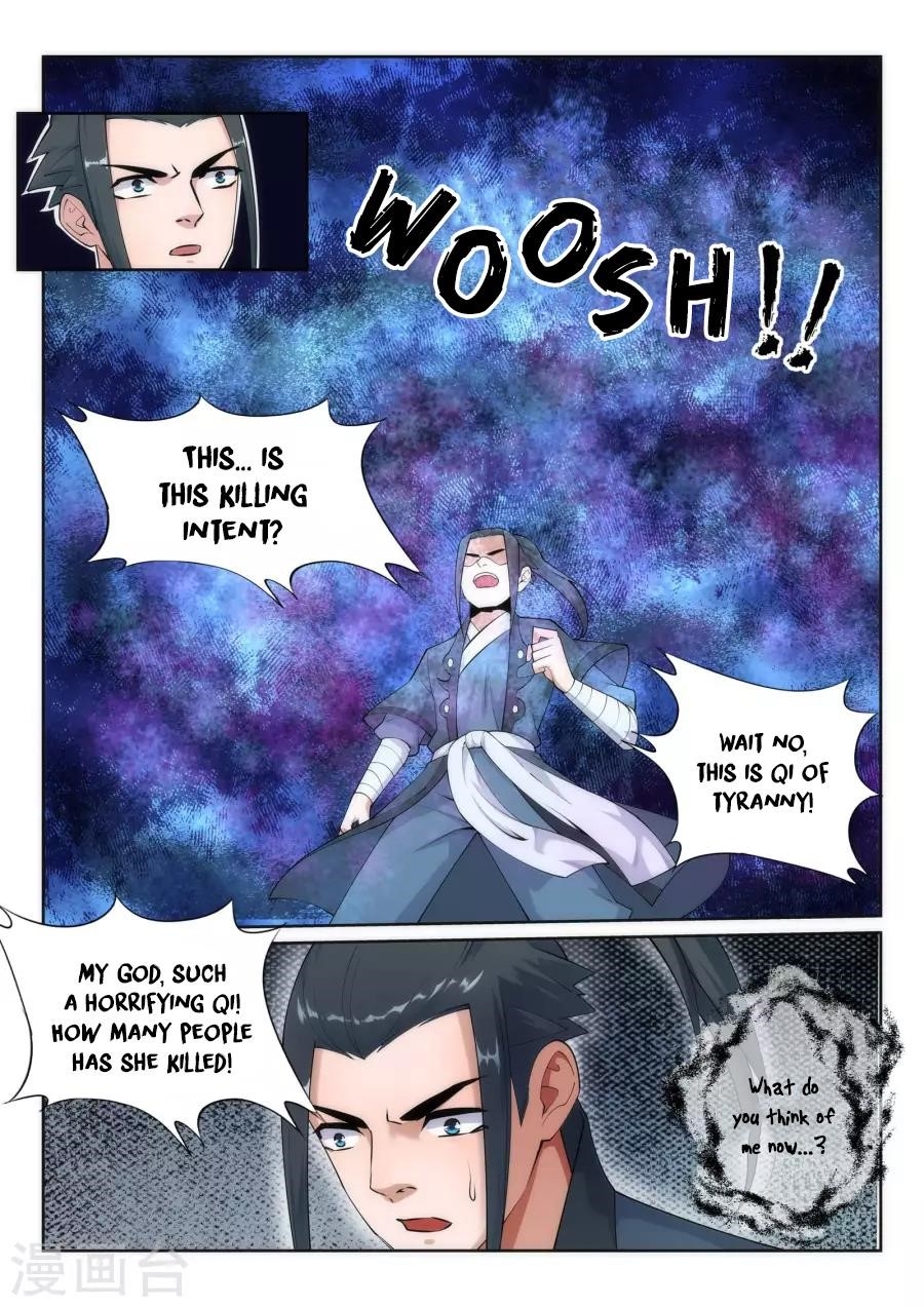 Against the Gods - Chapter 33 Page 11