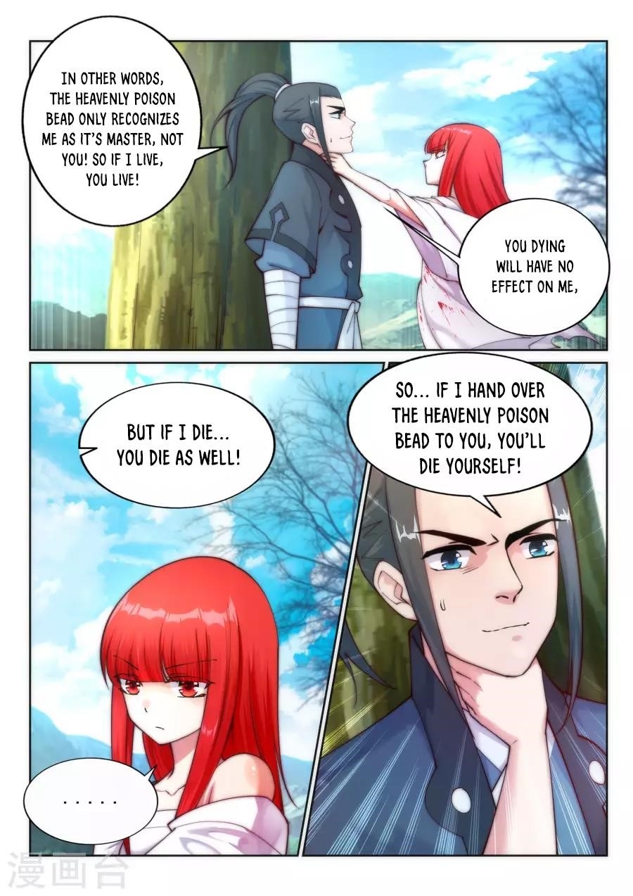 Against the Gods - Chapter 33 Page 7