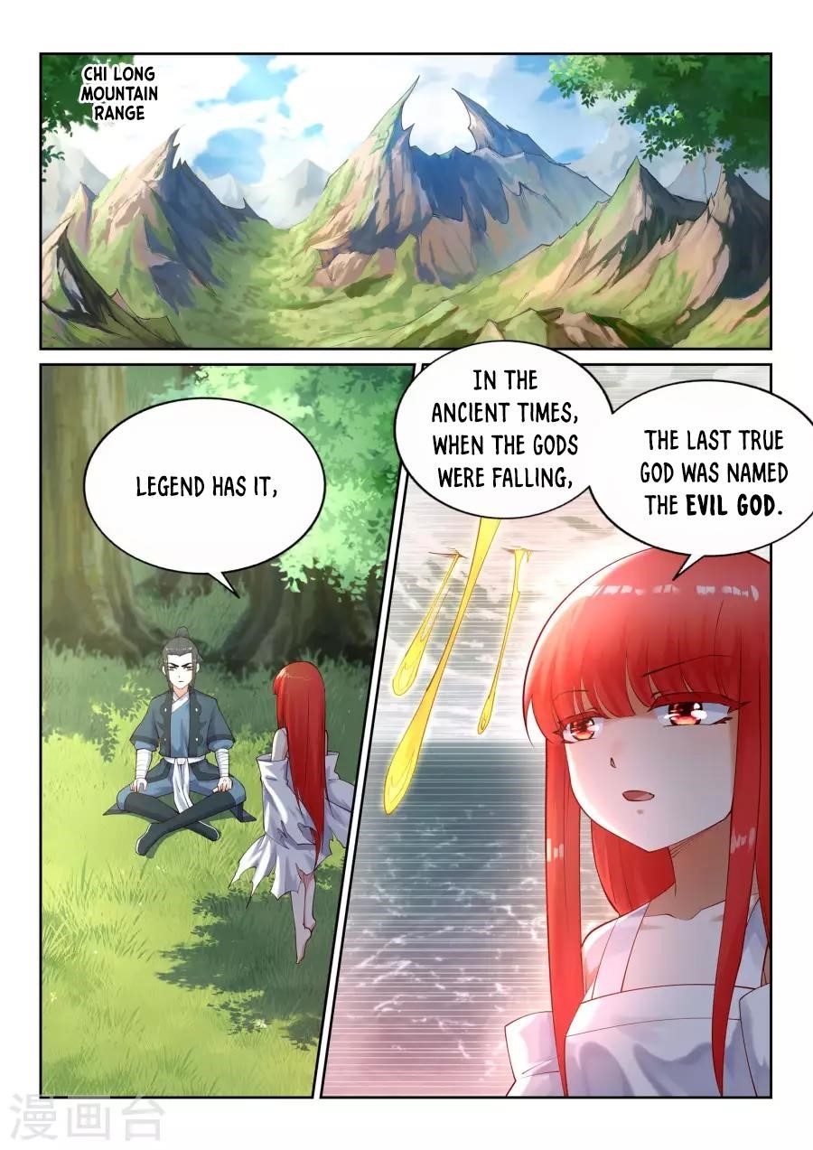 Against the Gods - Chapter 37 Page 1