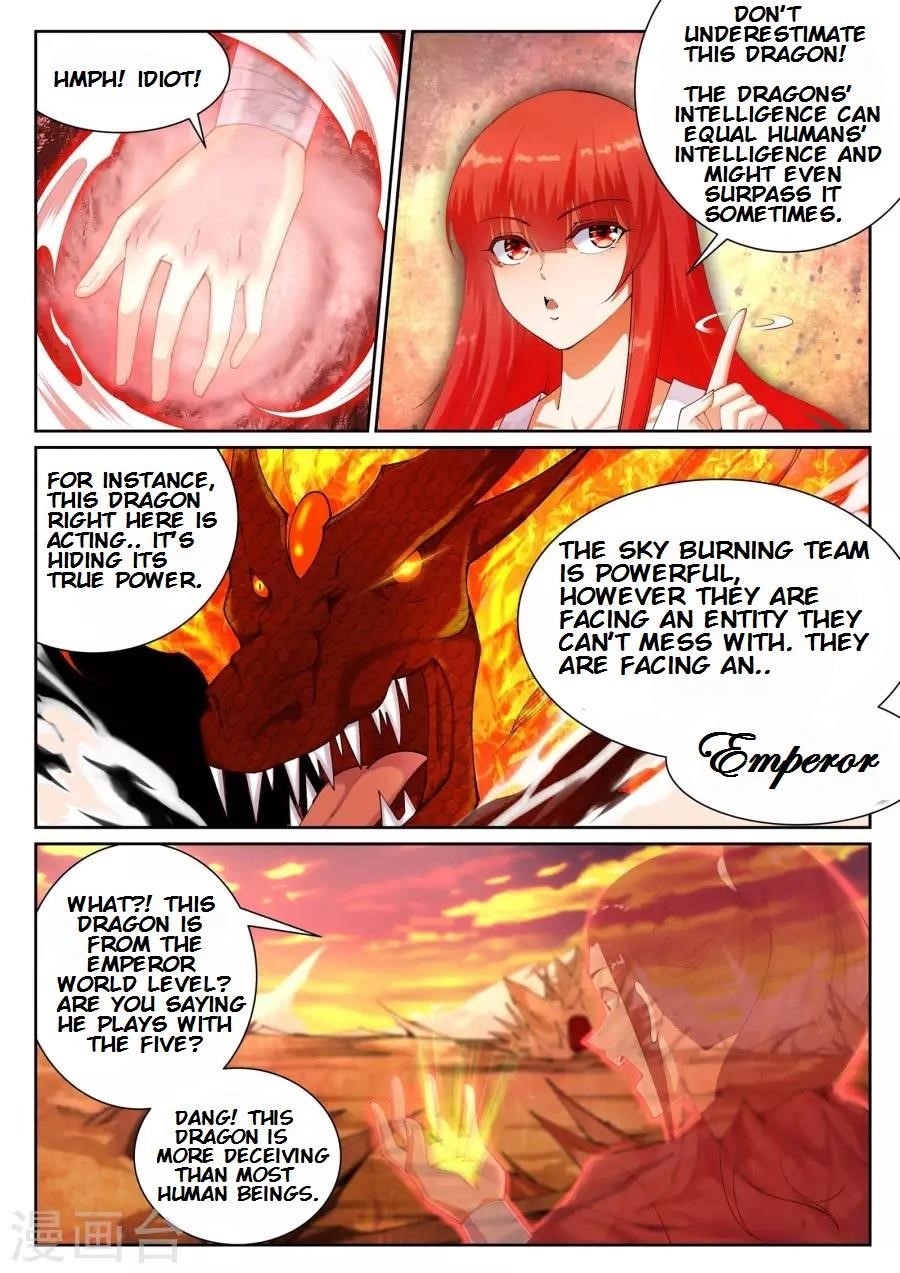 Against the Gods - Chapter 42 Page 12