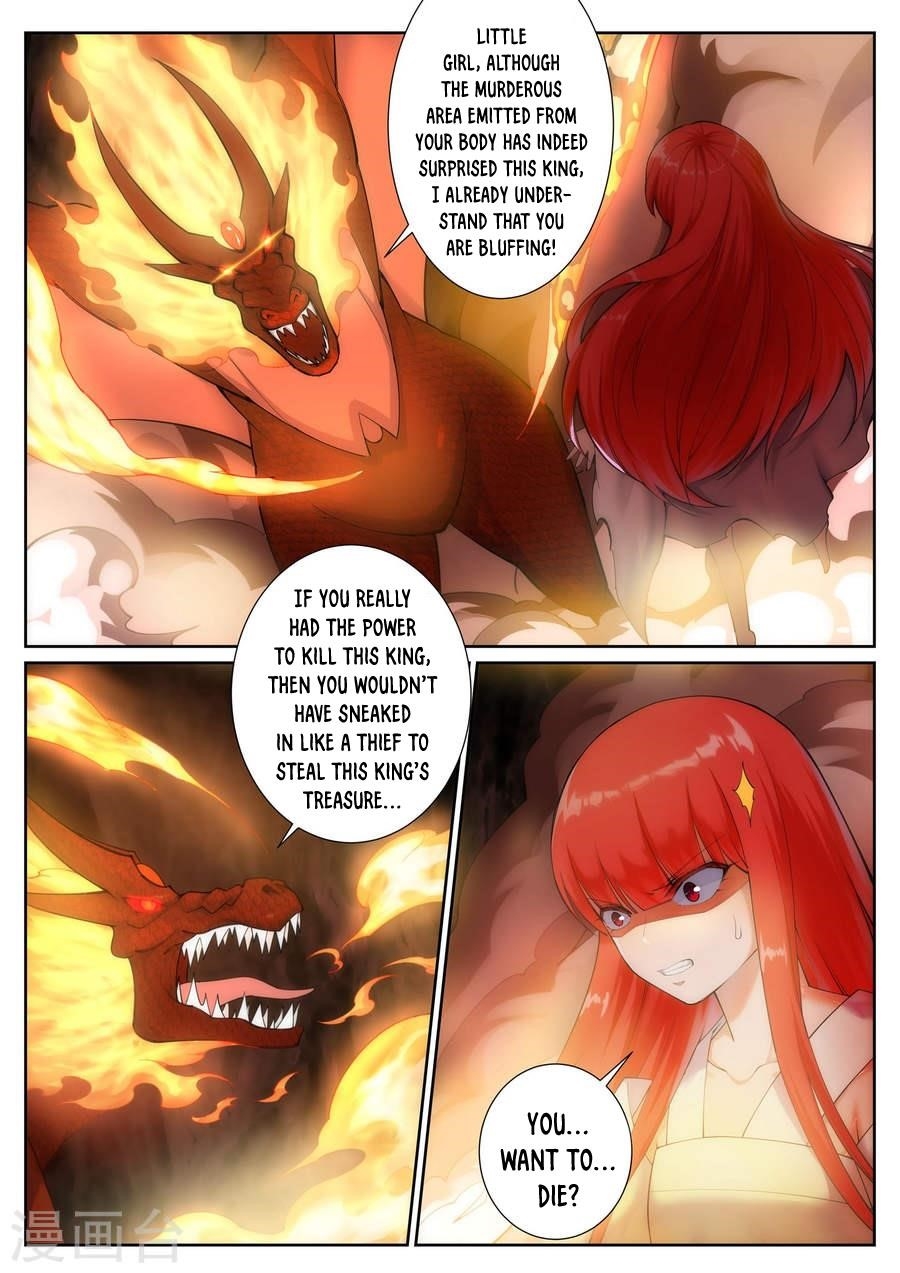 Against the Gods - Chapter 45 Page 5