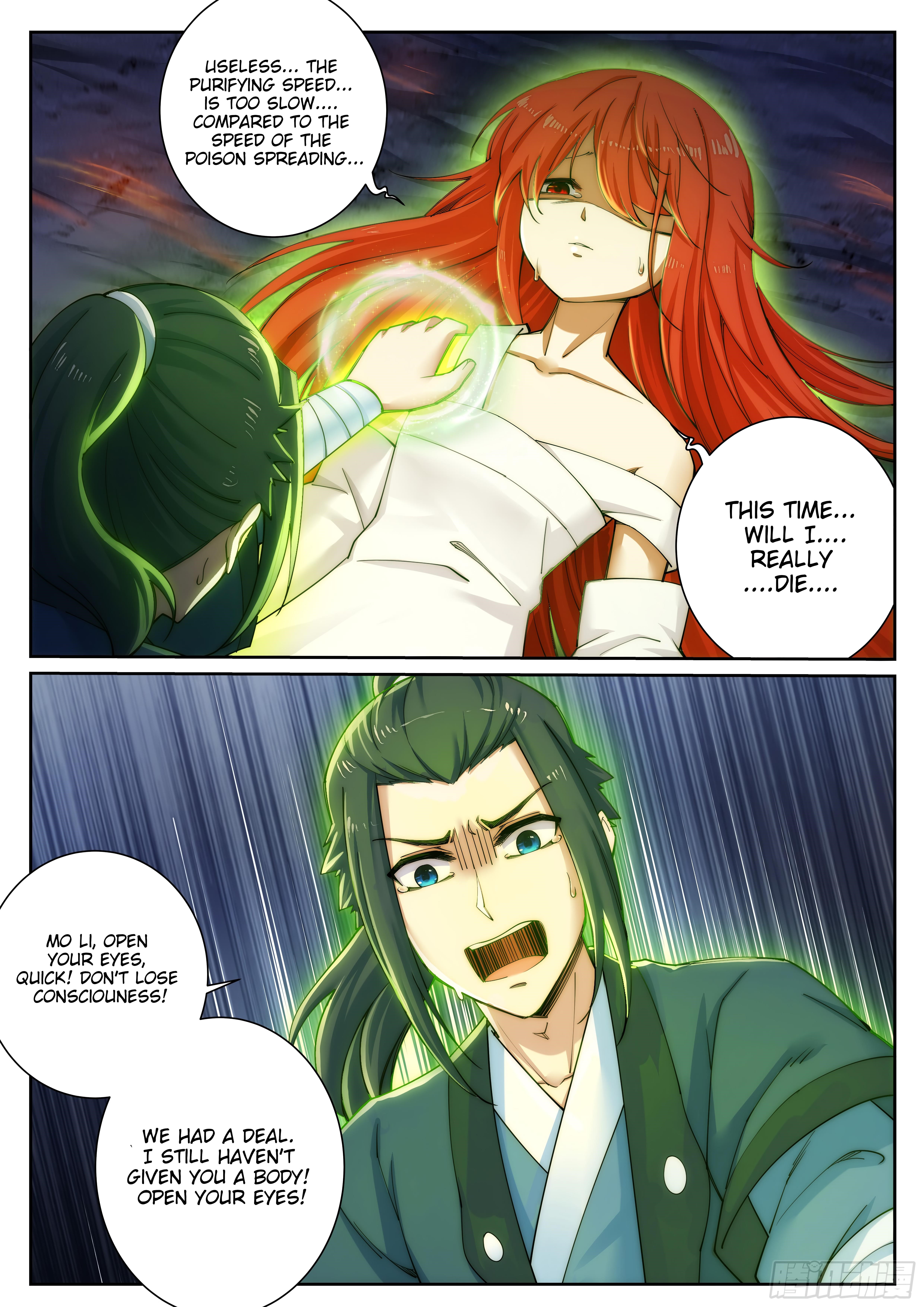 Against the Gods - Chapter 46 Page 2