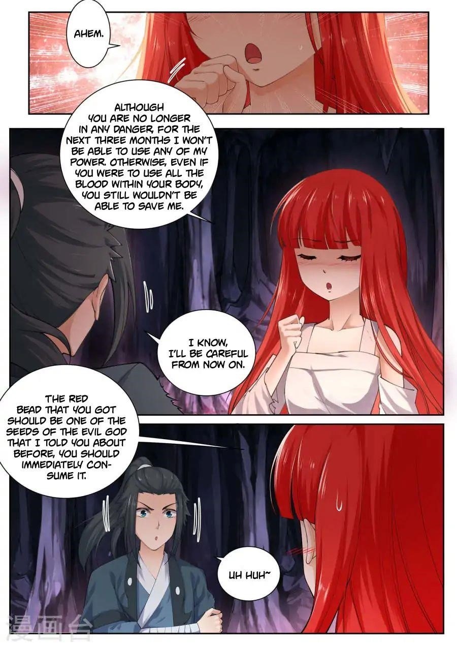 Against the Gods - Chapter 48 Page 2