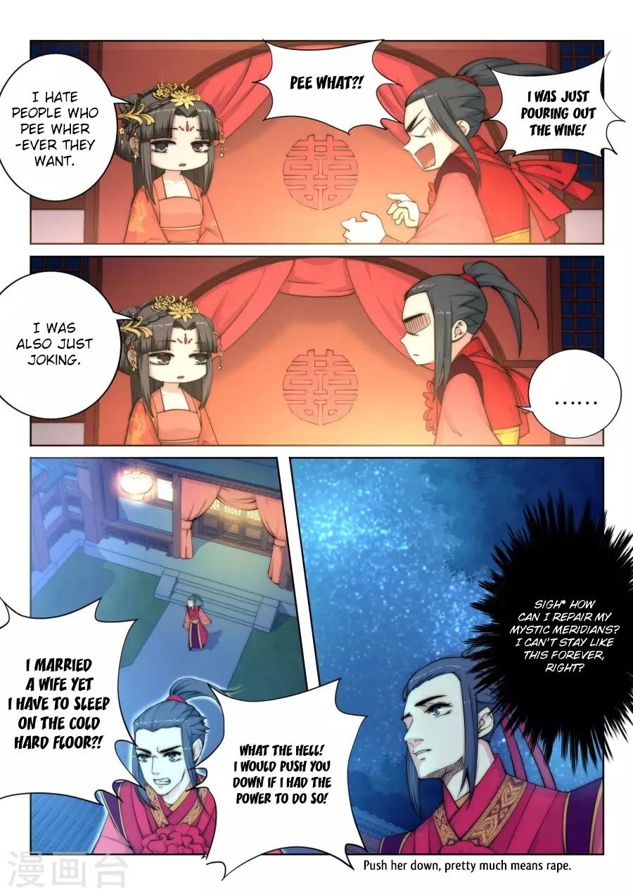 Against the Gods - Chapter 6 Page 12