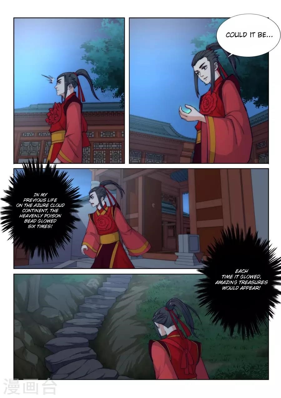 Against the Gods - Chapter 6 Page 13