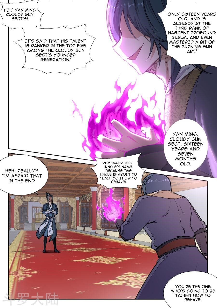 Against the Gods - Chapter 60 Page 2