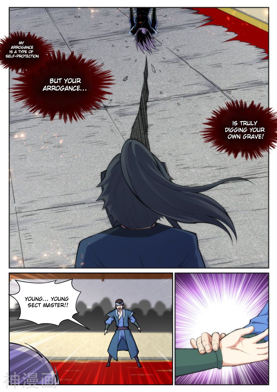 Against the Gods - Chapter 69 Page 8