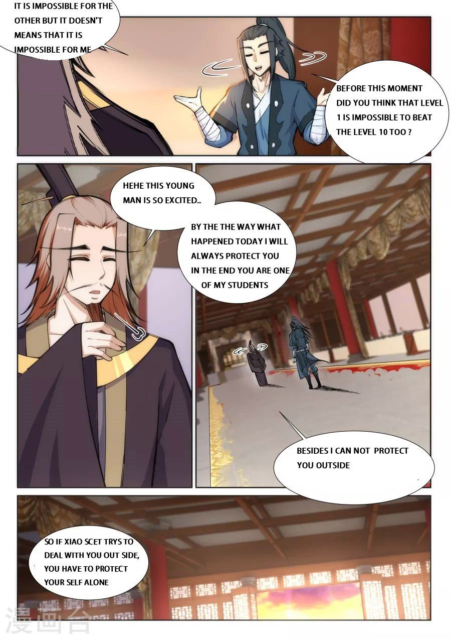 Against the Gods - Chapter 71 Page 7