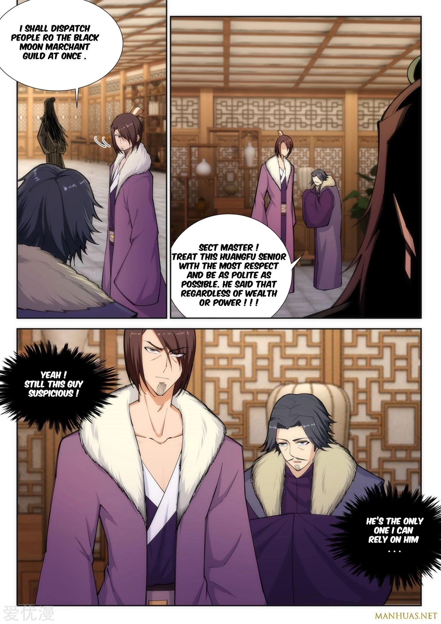 Against the Gods - Chapter 79 Page 2