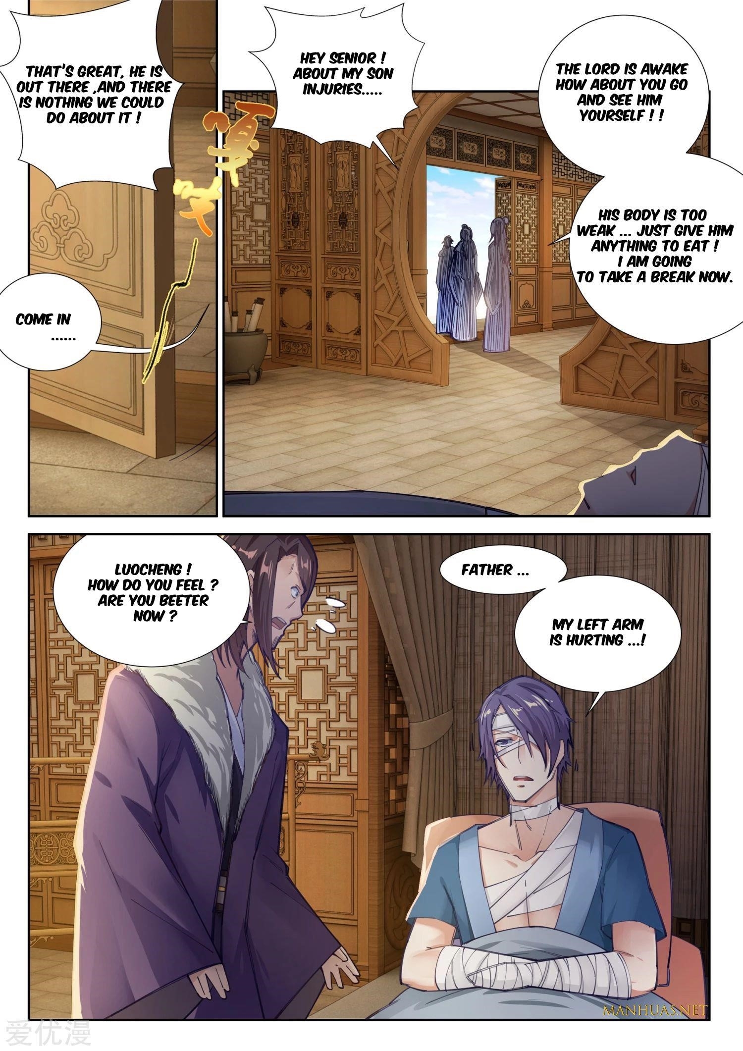 Against the Gods - Chapter 79 Page 6