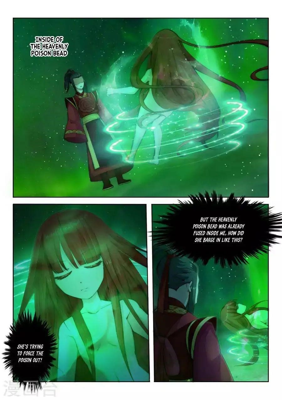 Against the Gods - Chapter 8 Page 4