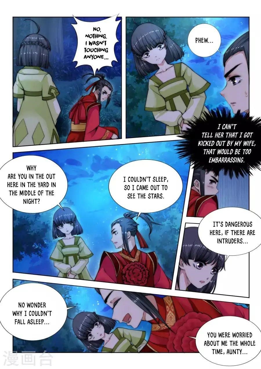 Against the Gods - Chapter 8 Page 7