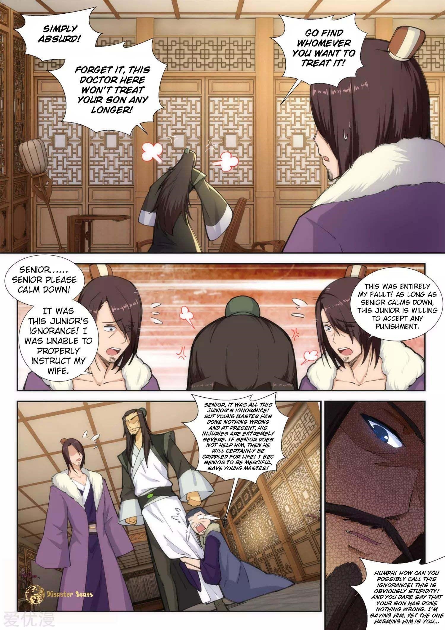 Against the Gods - Chapter 80 Page 4