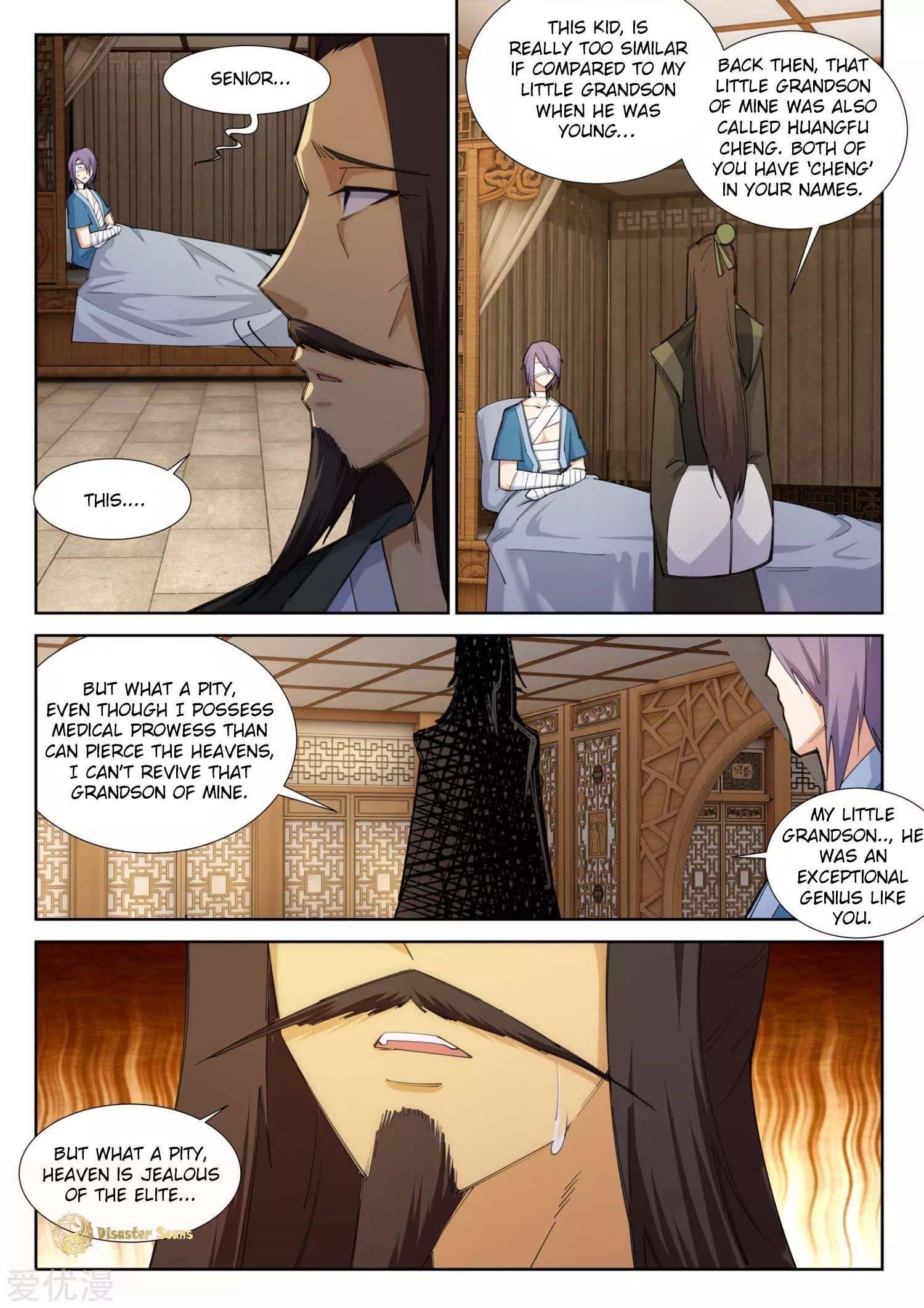 Against the Gods - Chapter 80 Page 5