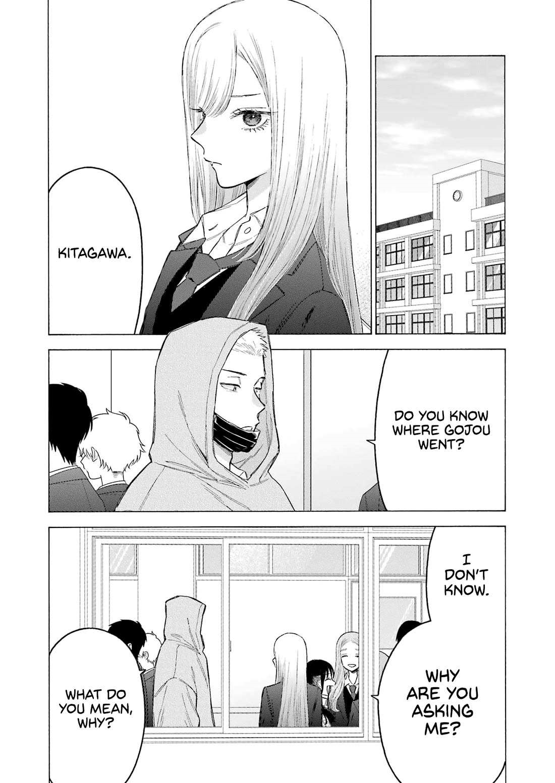 My Dress-Up Darling - Chapter 105 Page 4