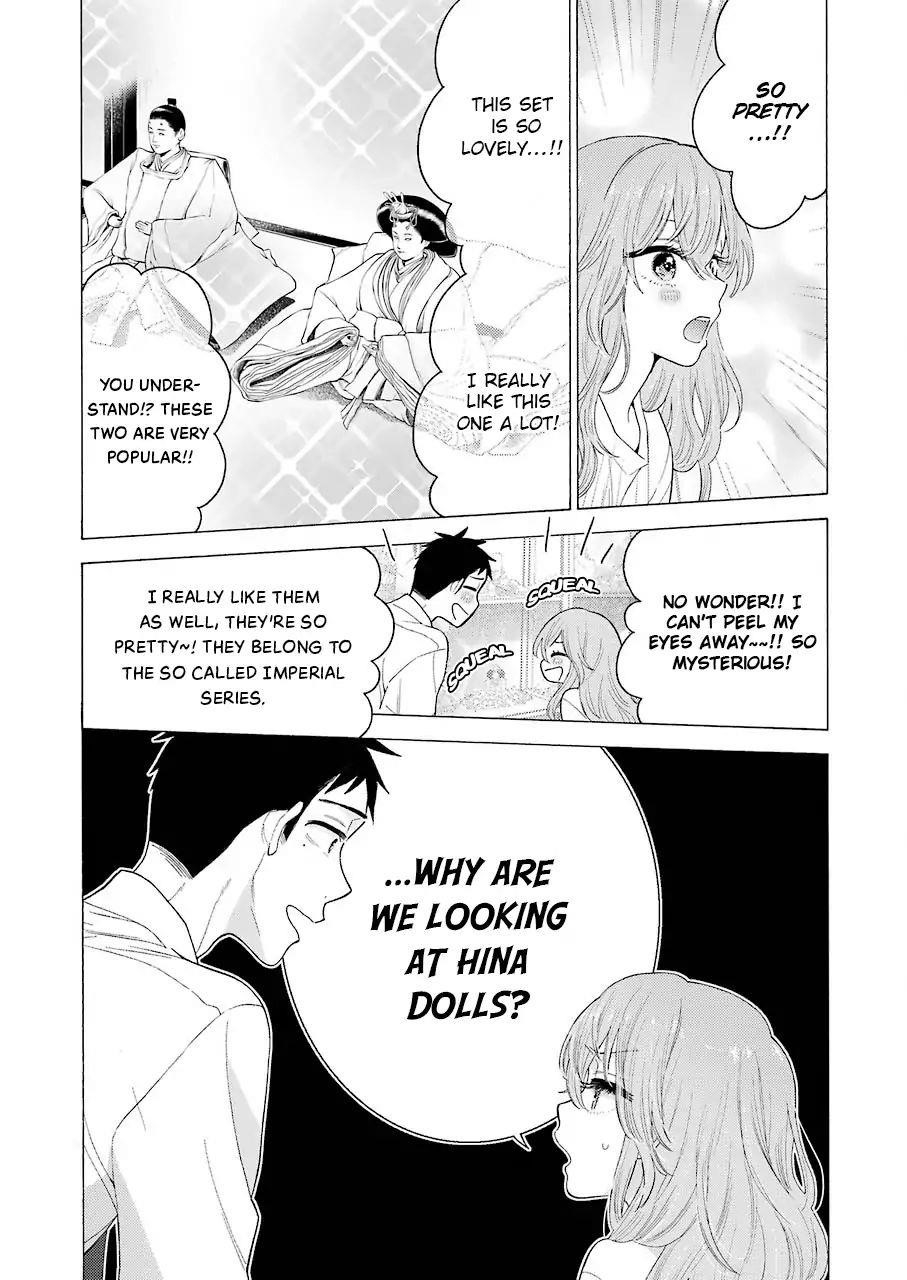 My Dress-Up Darling - Chapter 16 Page 17