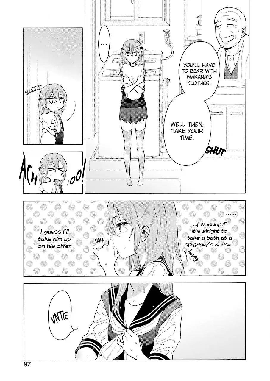 My Dress-Up Darling - Chapter 16 Page 4