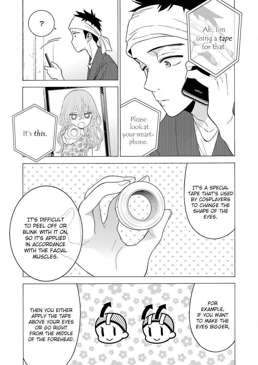 My Dress-Up Darling - Chapter 20 Page 4