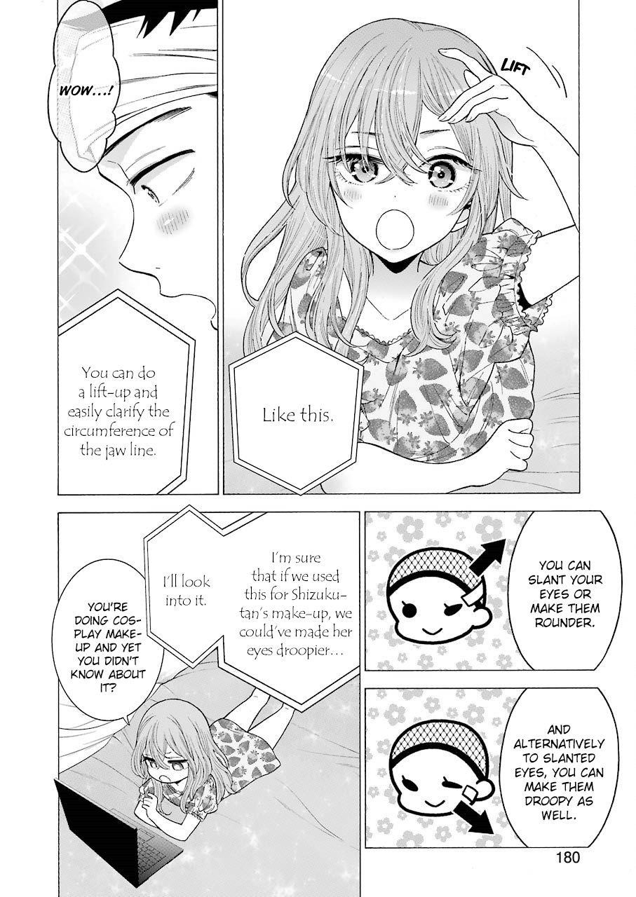 My Dress-Up Darling - Chapter 20 Page 5