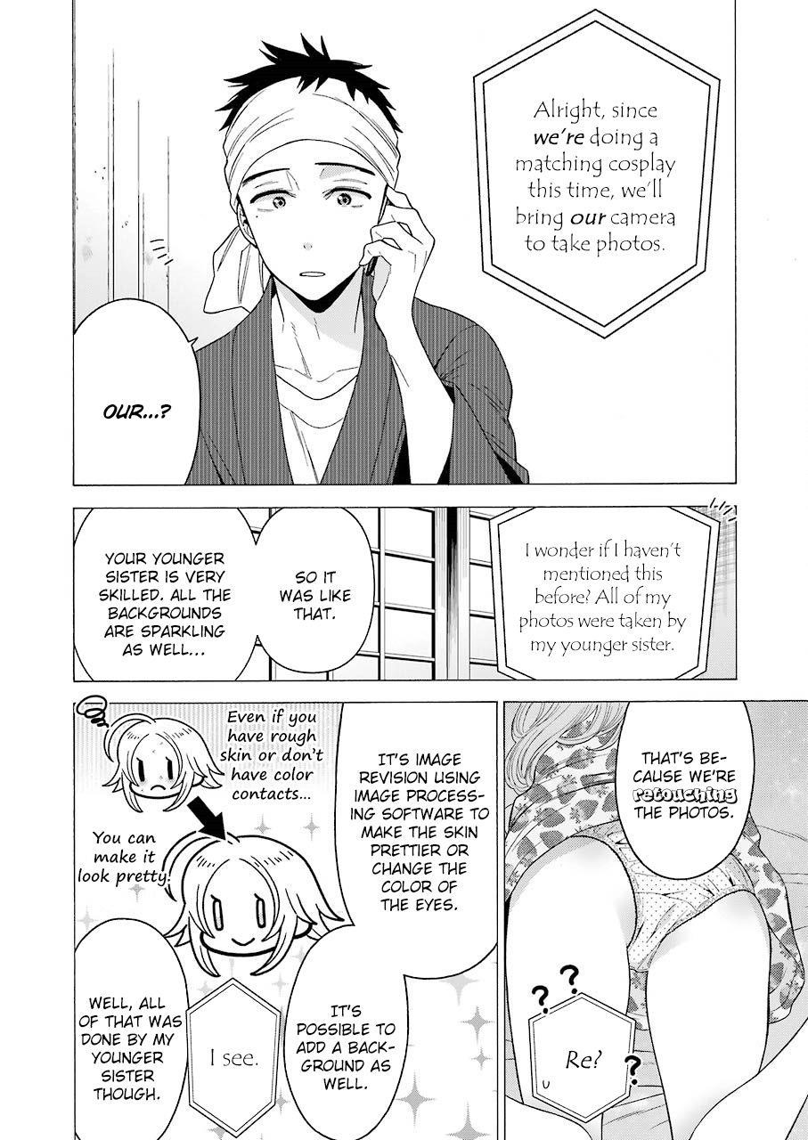 My Dress-Up Darling - Chapter 20 Page 7