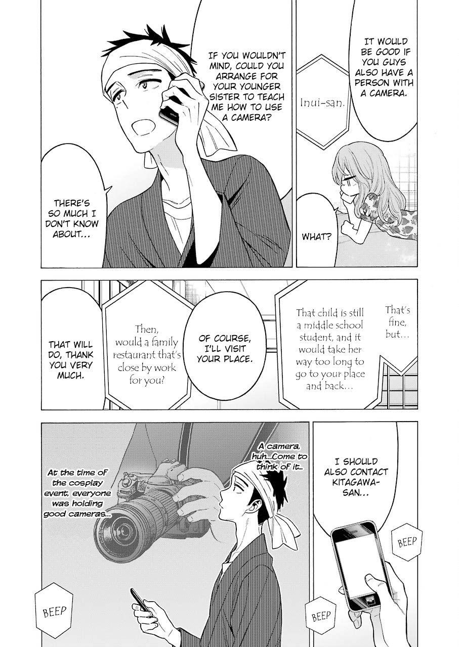 My Dress-Up Darling - Chapter 20 Page 8