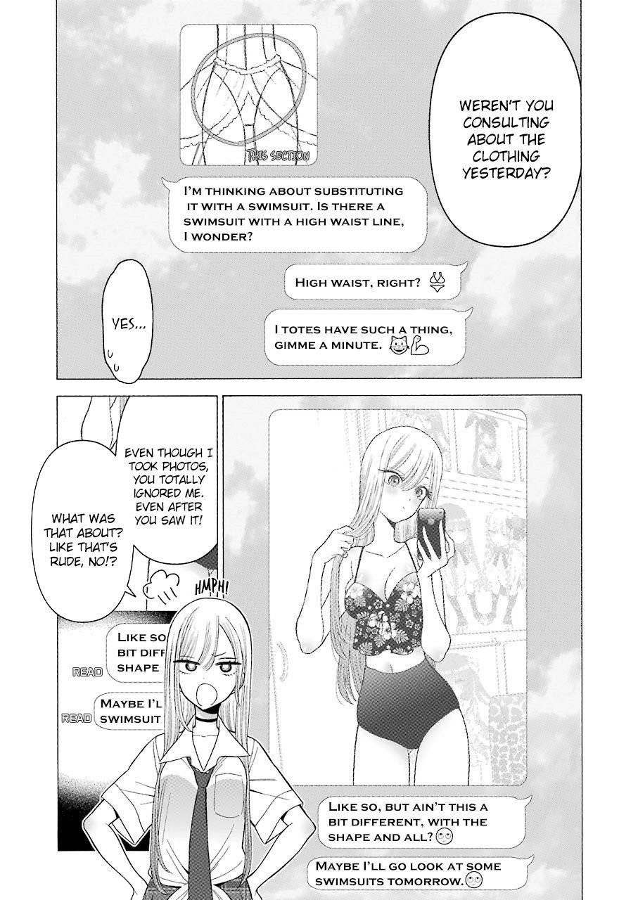 My Dress-Up Darling - Chapter 24 Page 10