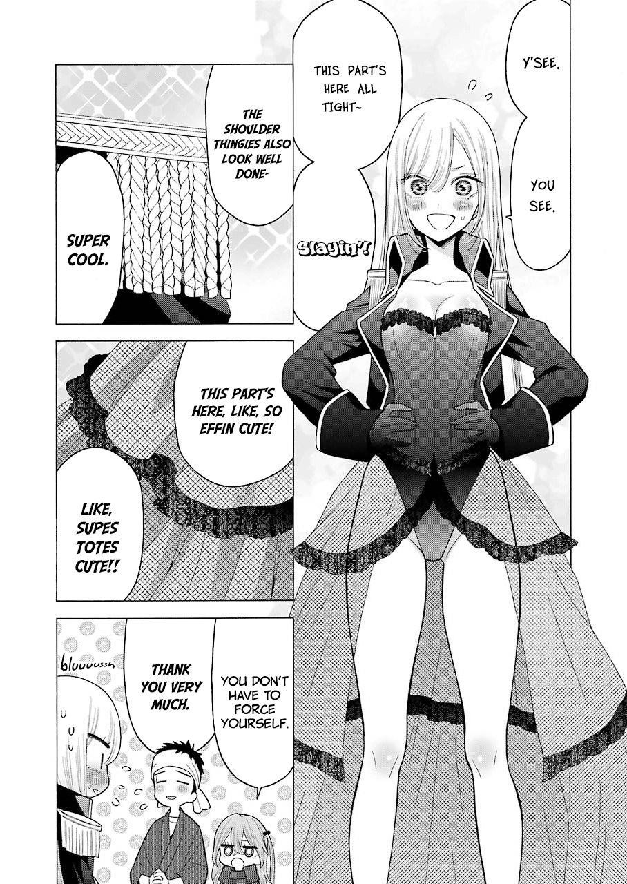 My Dress-Up Darling - Chapter 25 Page 5