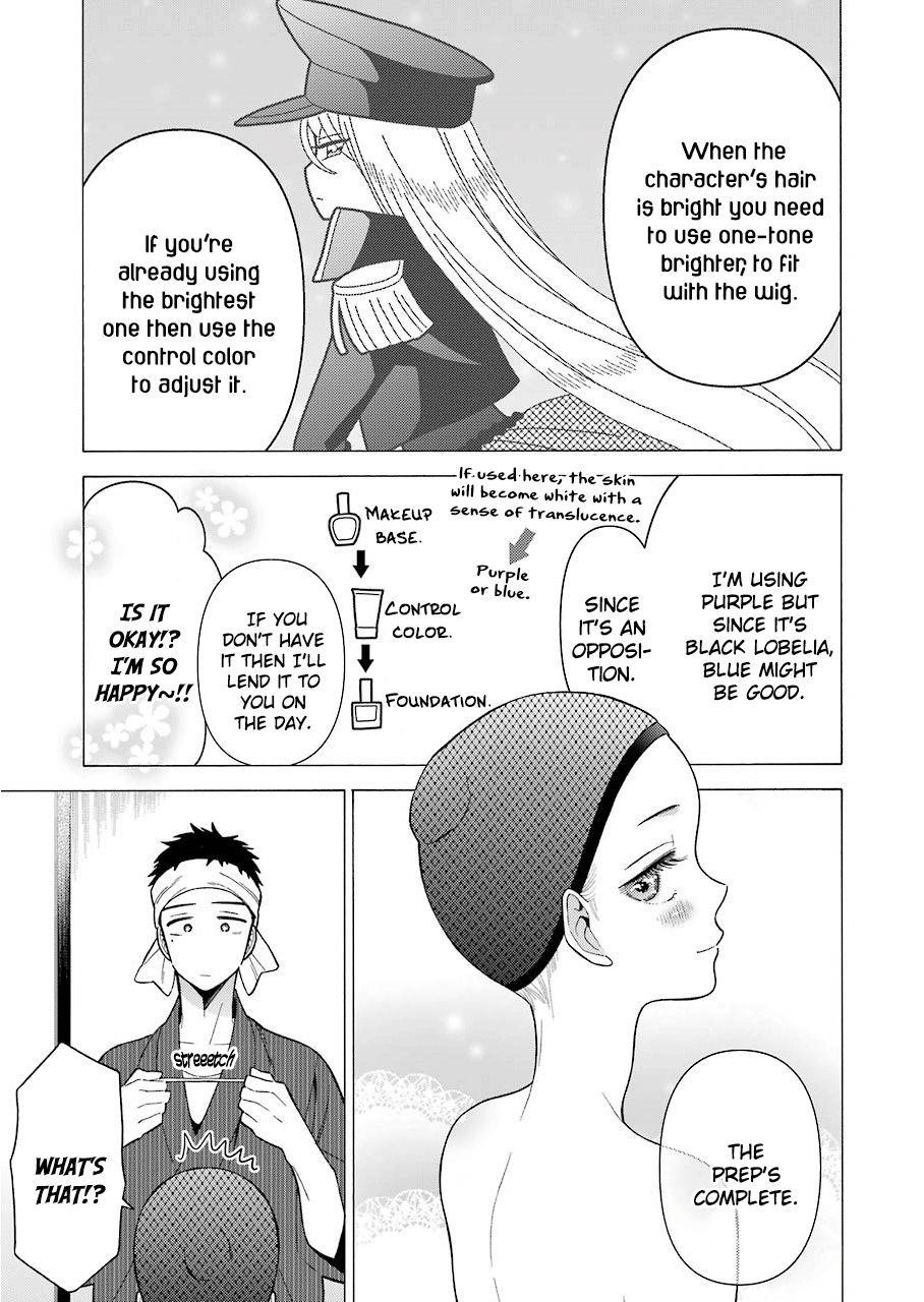 My Dress-Up Darling - Chapter 25 Page 7