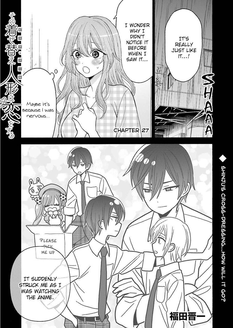 My Dress-Up Darling - Chapter 27 Page 1