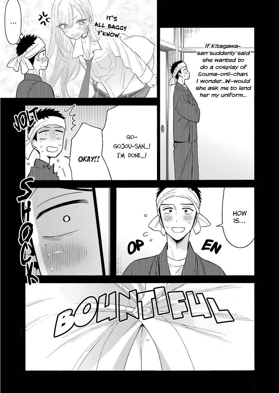 My Dress-Up Darling - Chapter 27 Page 5