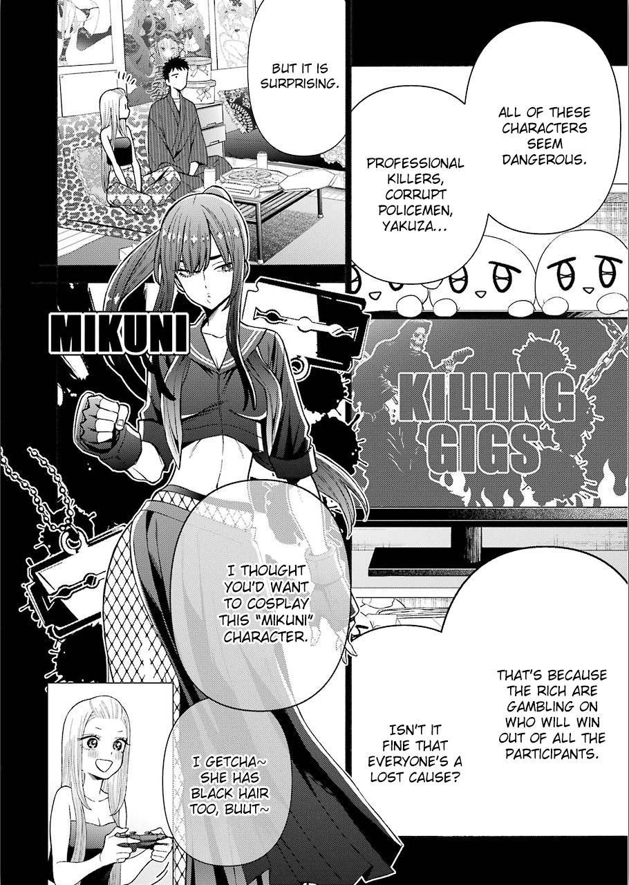 My Dress-Up Darling - Chapter 31 Page 7