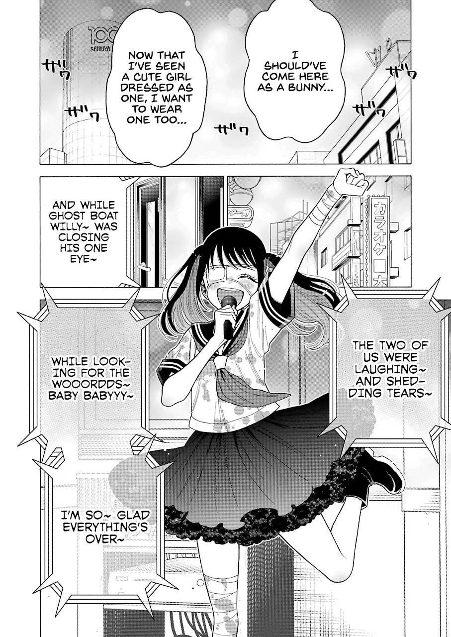 My Dress-Up Darling - Chapter 47 Page 4