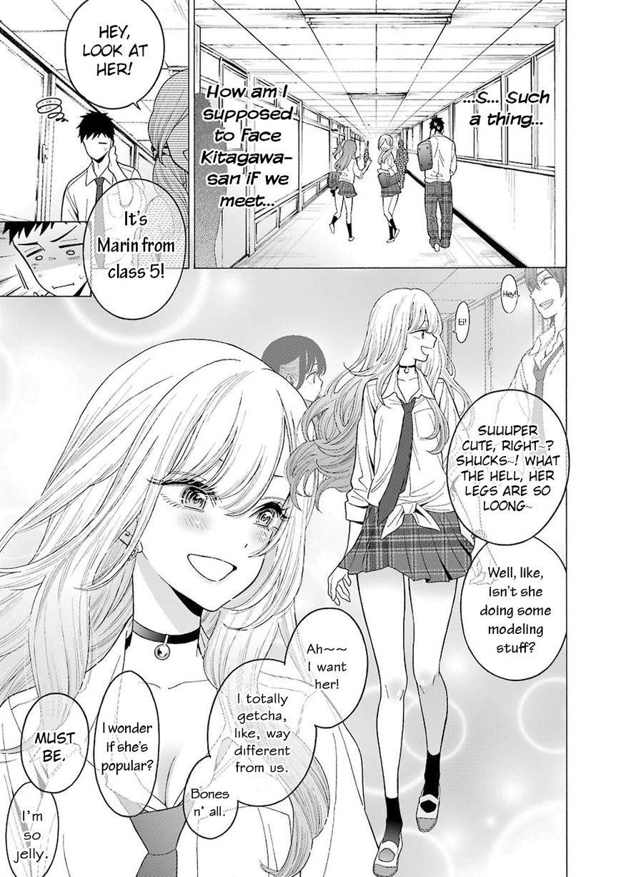 My Dress-Up Darling - Chapter 5 Page 5