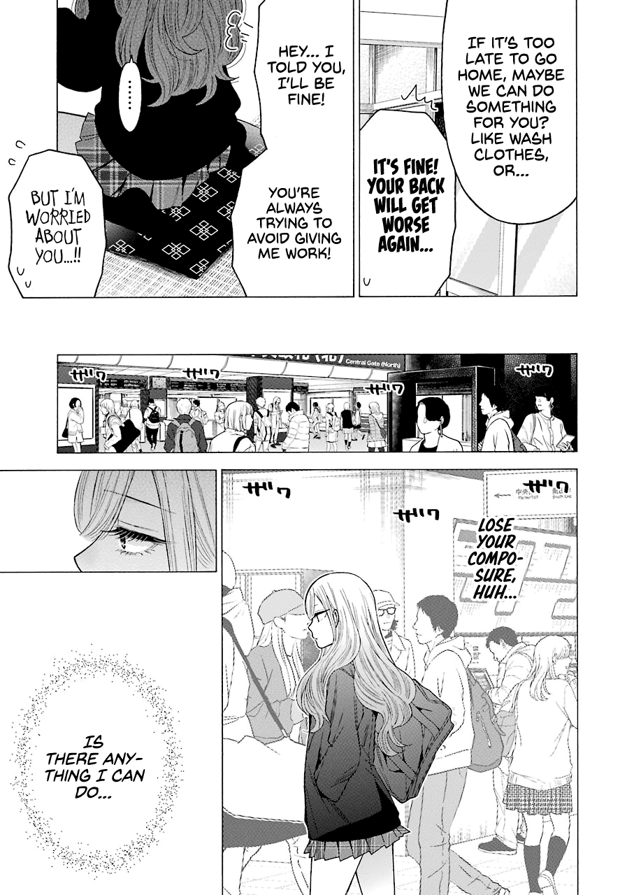 My Dress-Up Darling - Chapter 54 Page 7