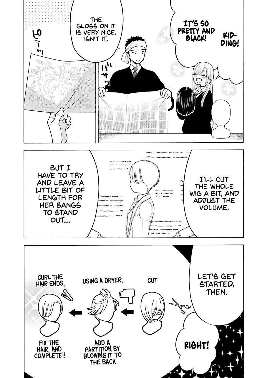 My Dress-Up Darling - Chapter 56 Page 3