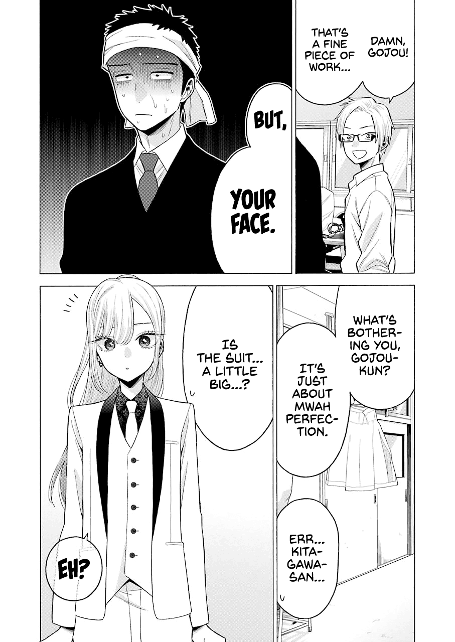 My Dress-Up Darling - Chapter 57 Page 16