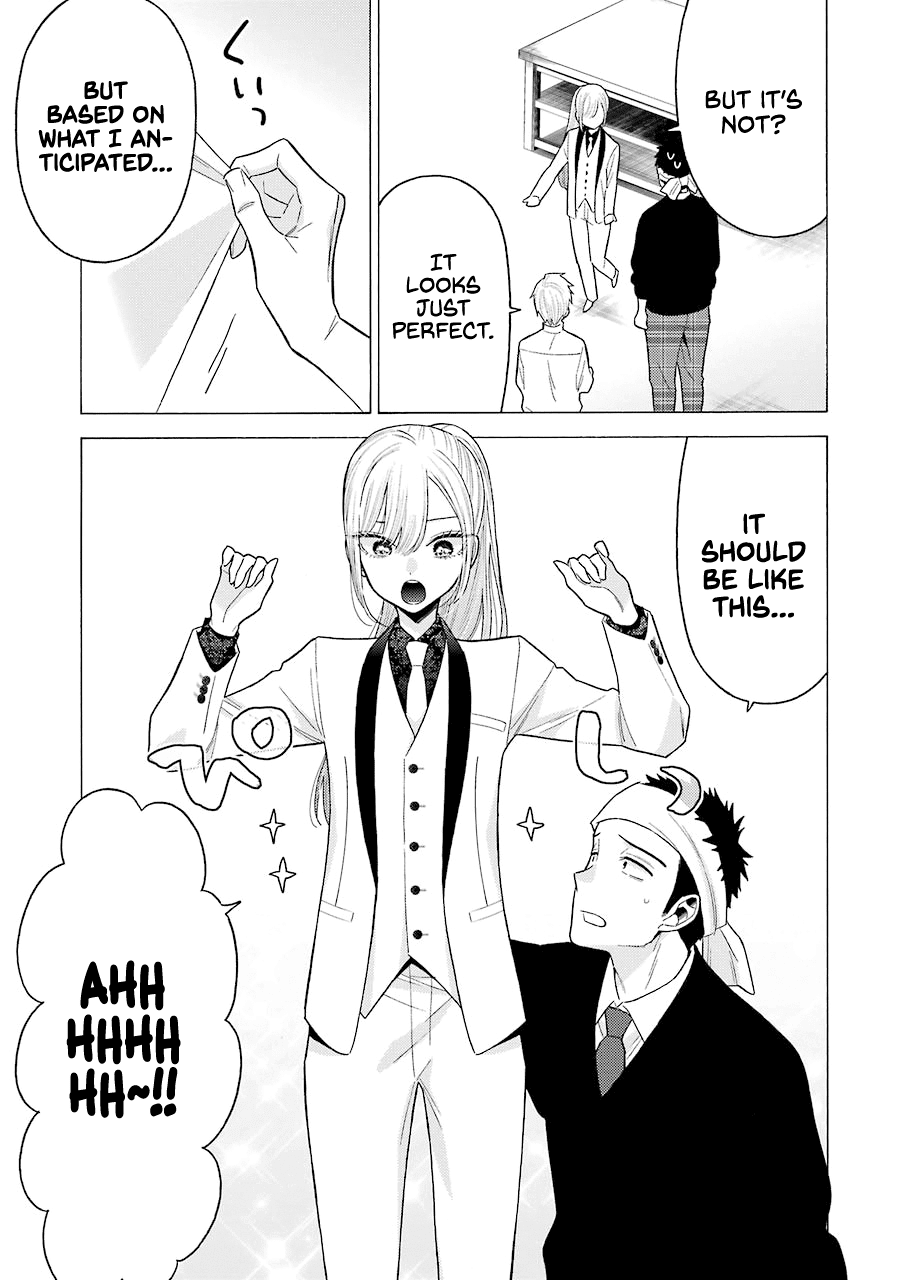 My Dress-Up Darling - Chapter 57 Page 17