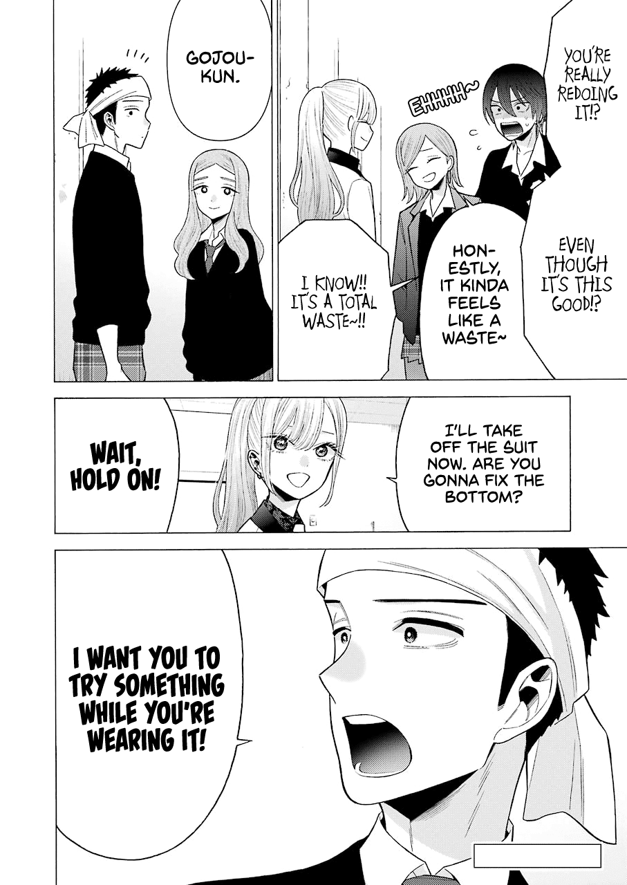 My Dress-Up Darling - Chapter 57 Page 20