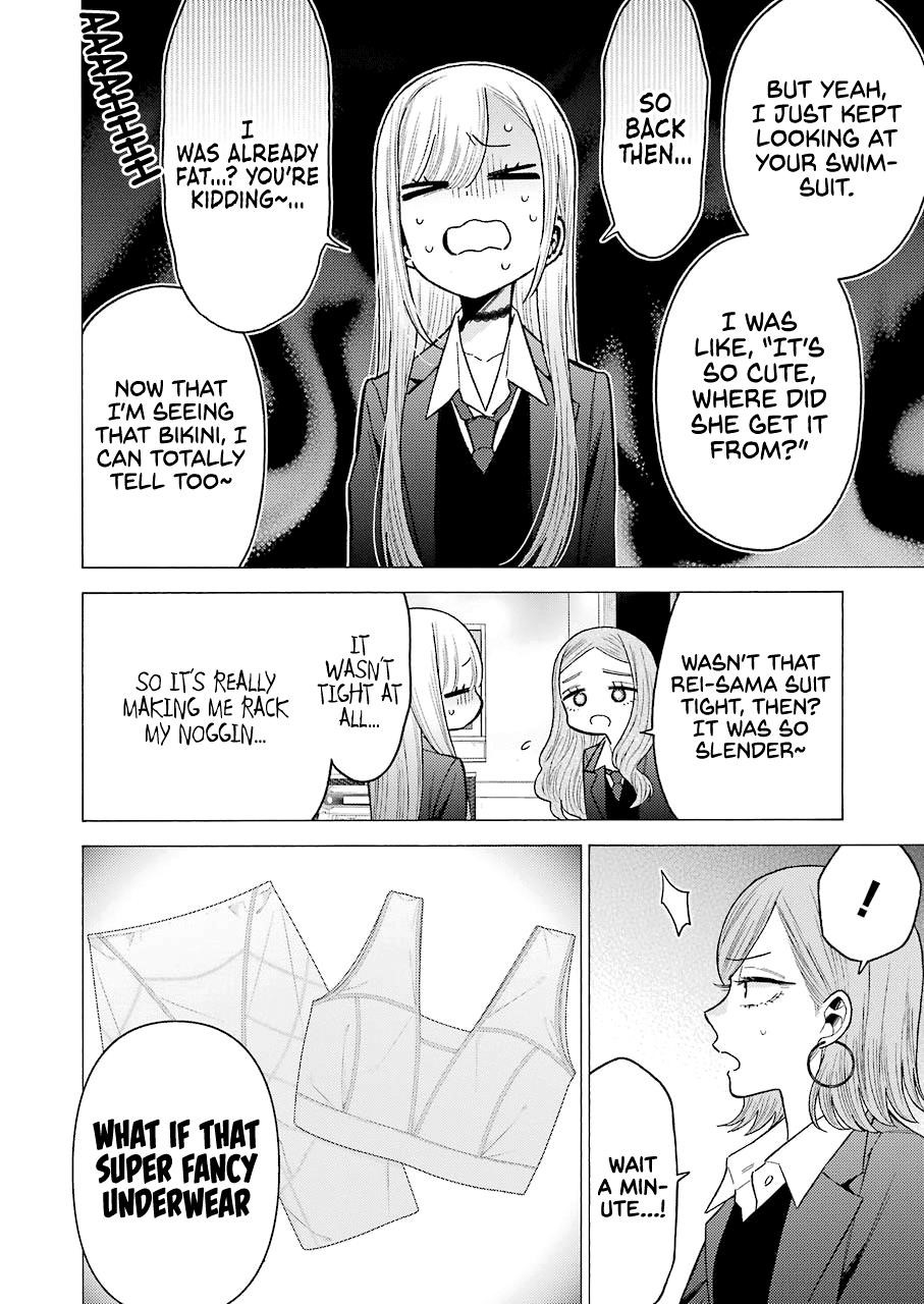 My Dress-Up Darling - Chapter 65 Page 4