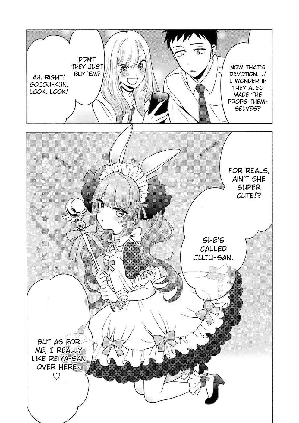 My Dress-Up Darling - Chapter 7 Page 5