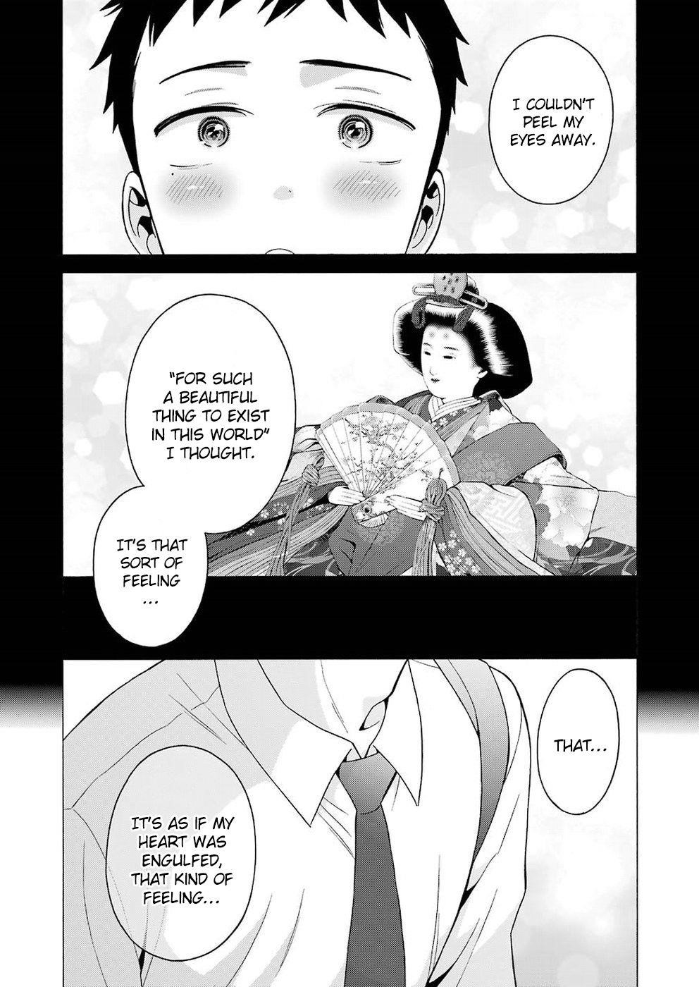 My Dress-Up Darling - Chapter 7 Page 9