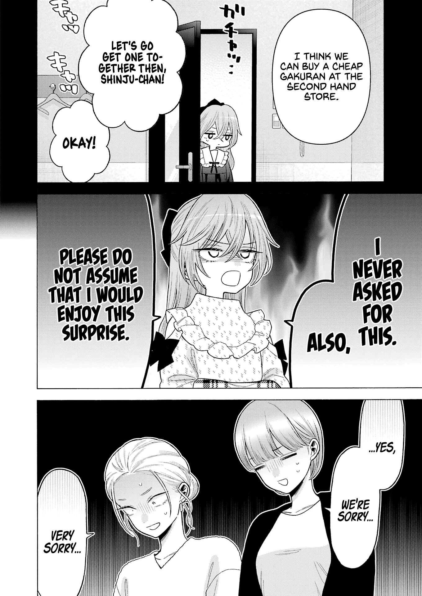 My Dress-Up Darling - Chapter 79 Page 12