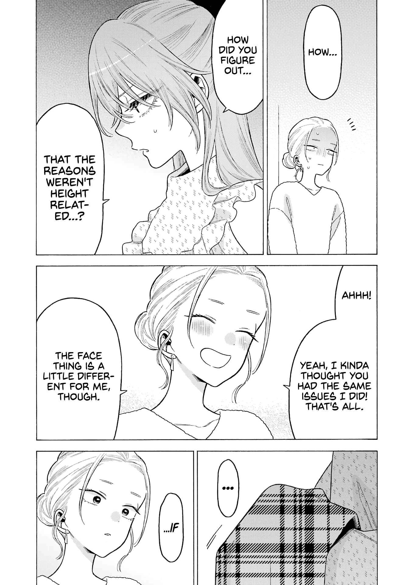 My Dress-Up Darling - Chapter 79 Page 16