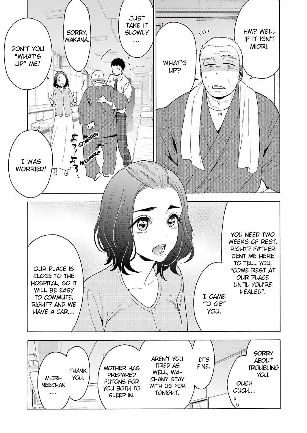 My Dress-Up Darling - Chapter 8 Page 7