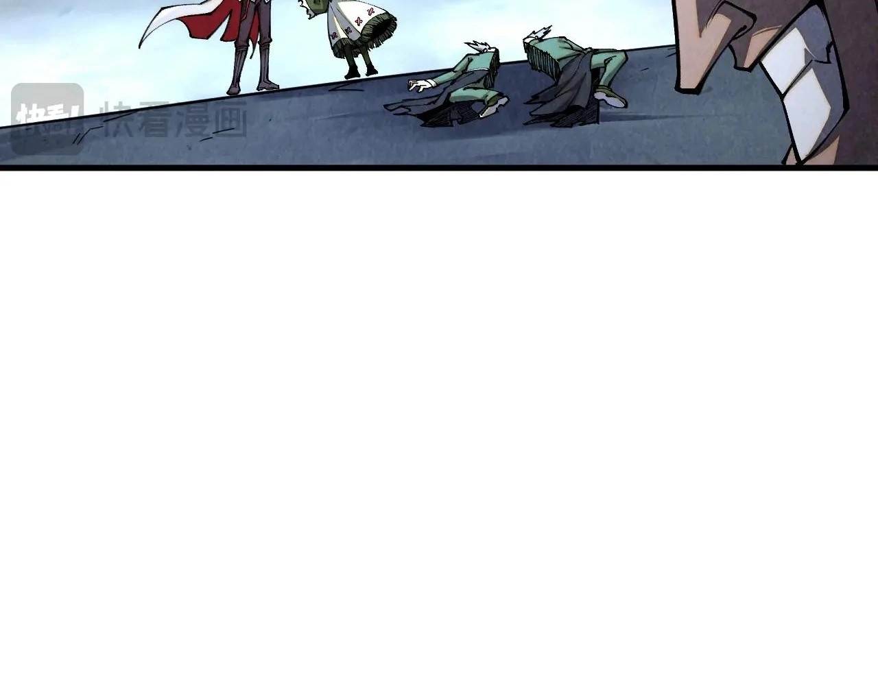 The Ultimate of All Ages - Chapter 412 Page 56